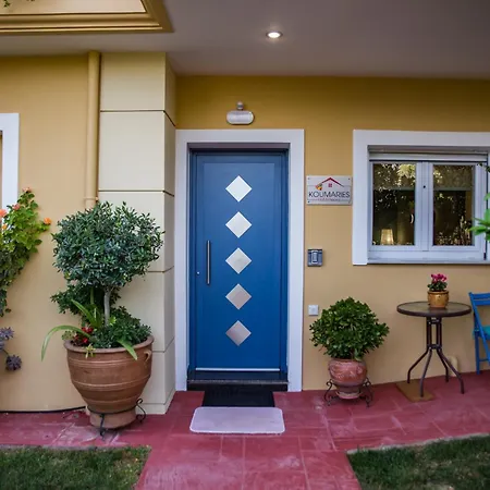 Koumaries Meteora アパート